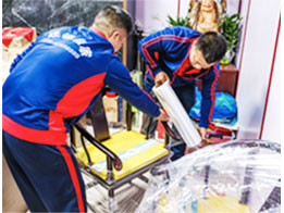 行業(yè)經(jīng)驗(yàn)豐富